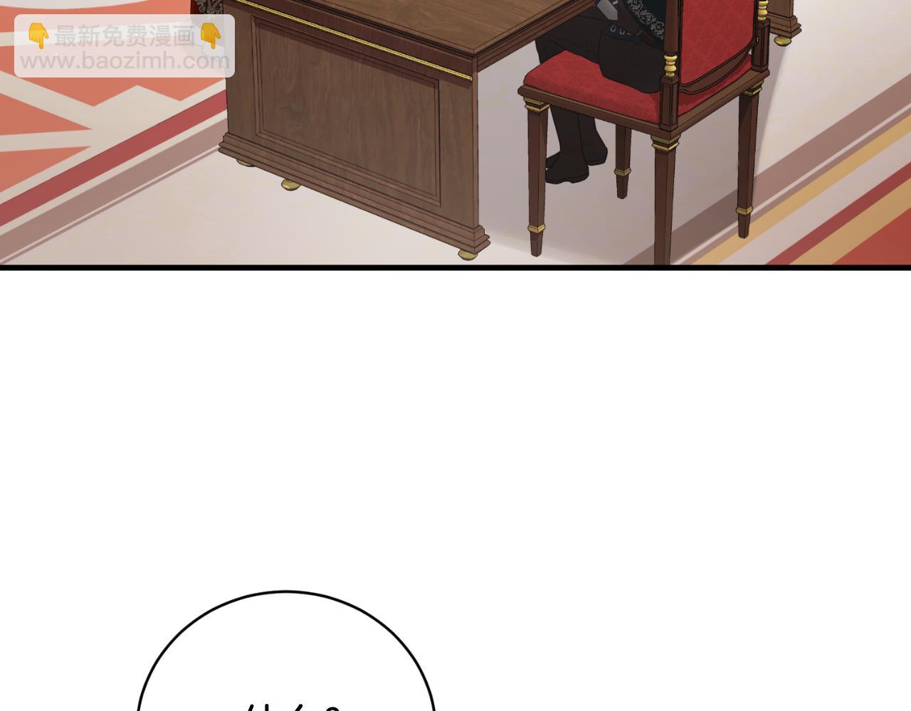 第146话 不要那个位置154