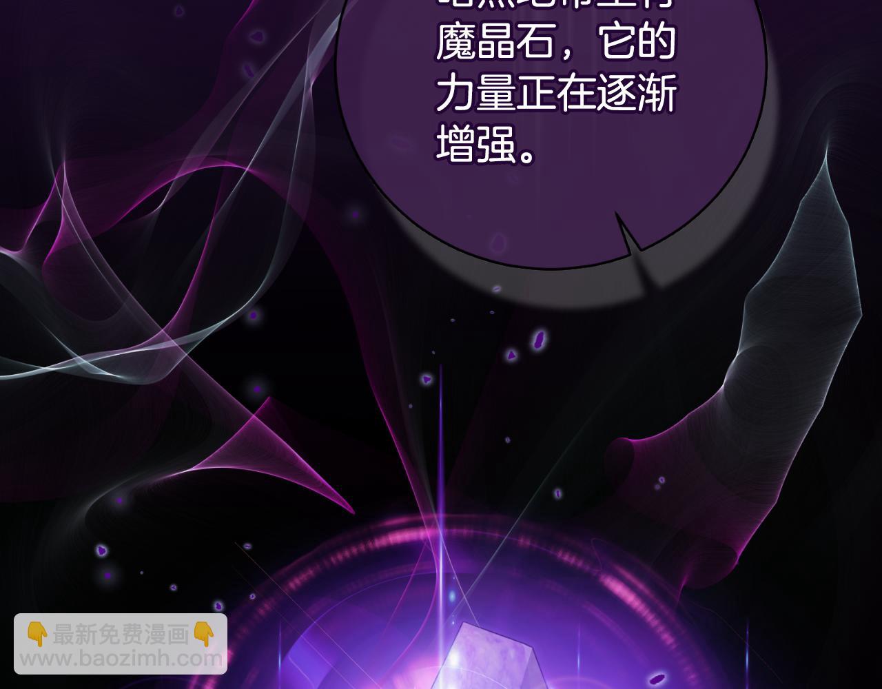 第146话 不要那个位置167