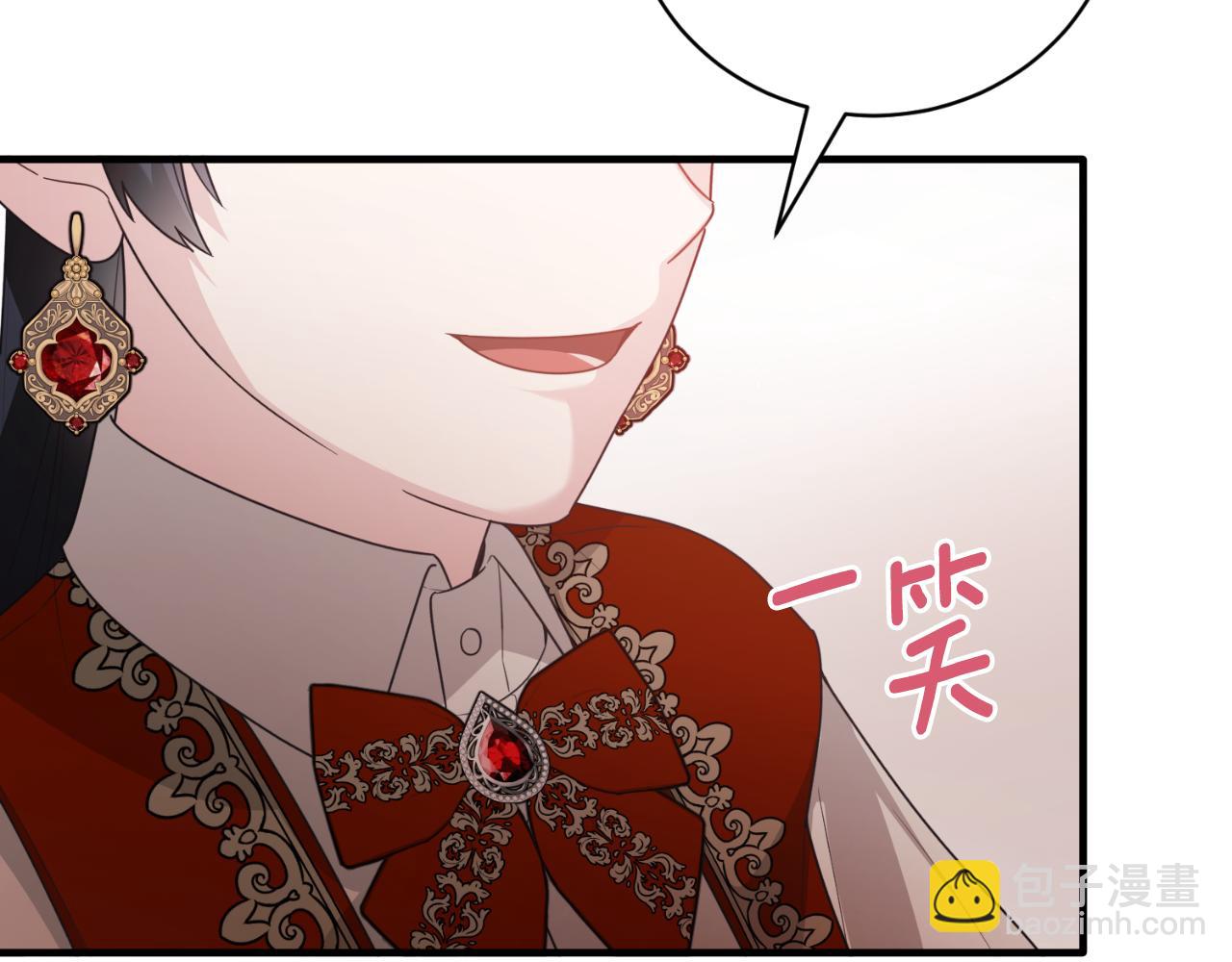 第146话 不要那个位置185
