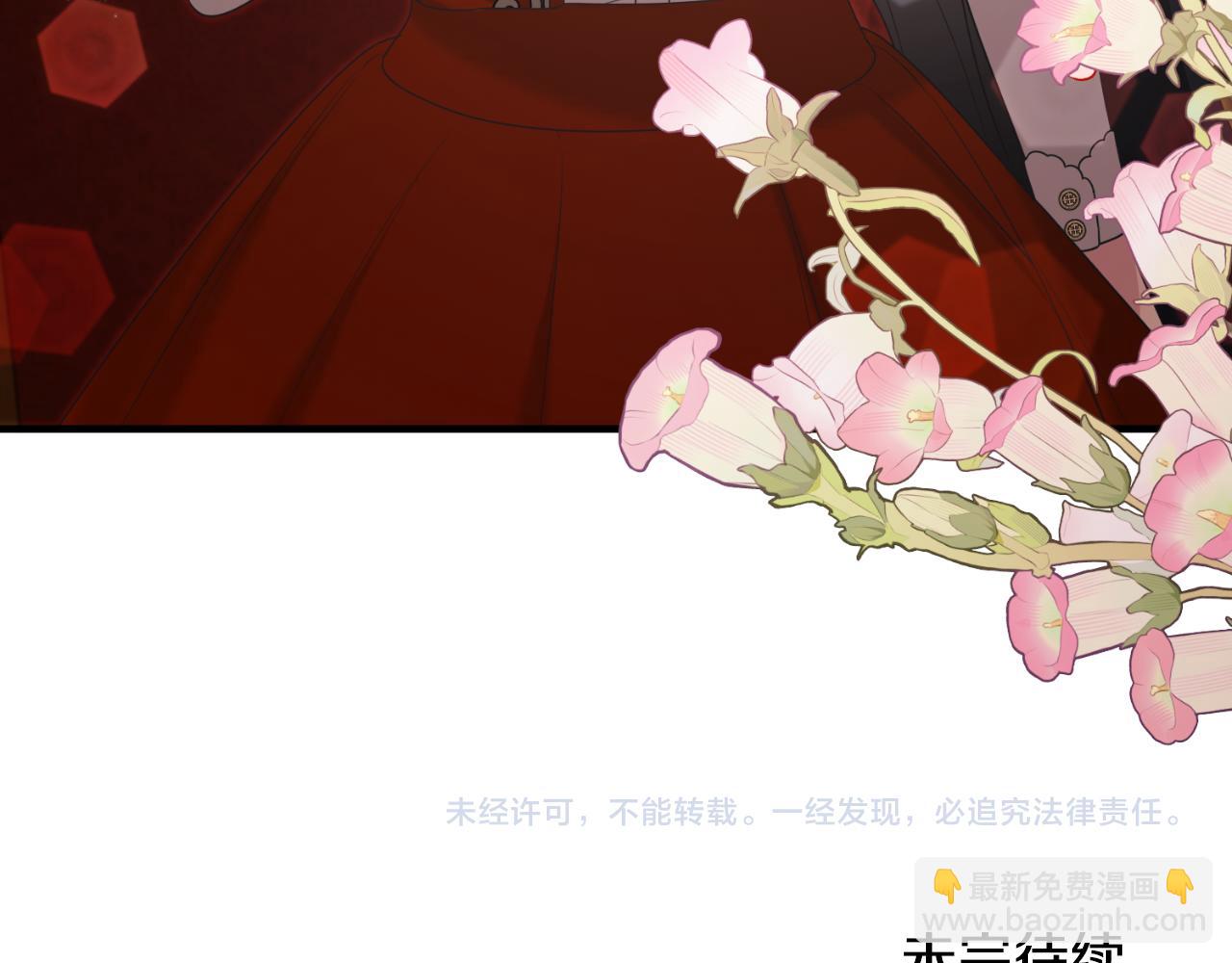 第146话 不要那个位置189