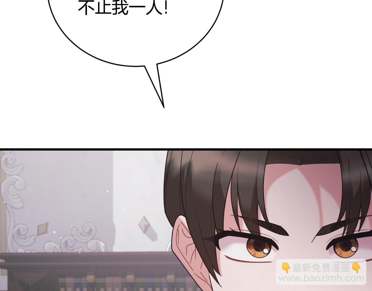 第146话 不要那个位置24