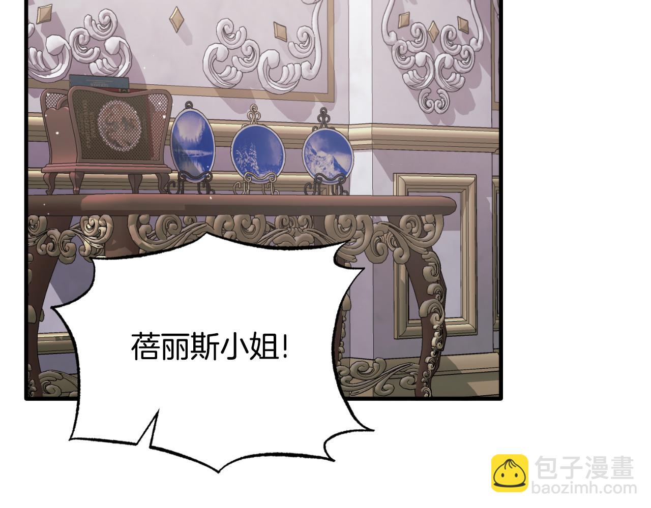 第146话 不要那个位置27