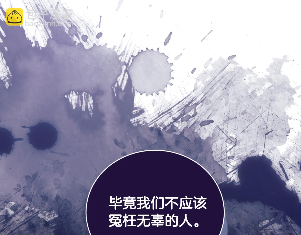 第146话 不要那个位置31