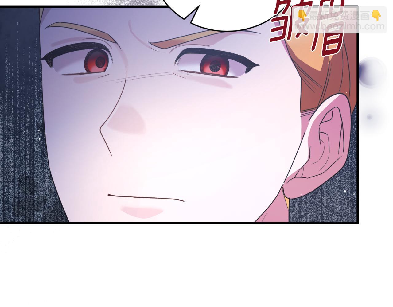 第146话 不要那个位置43