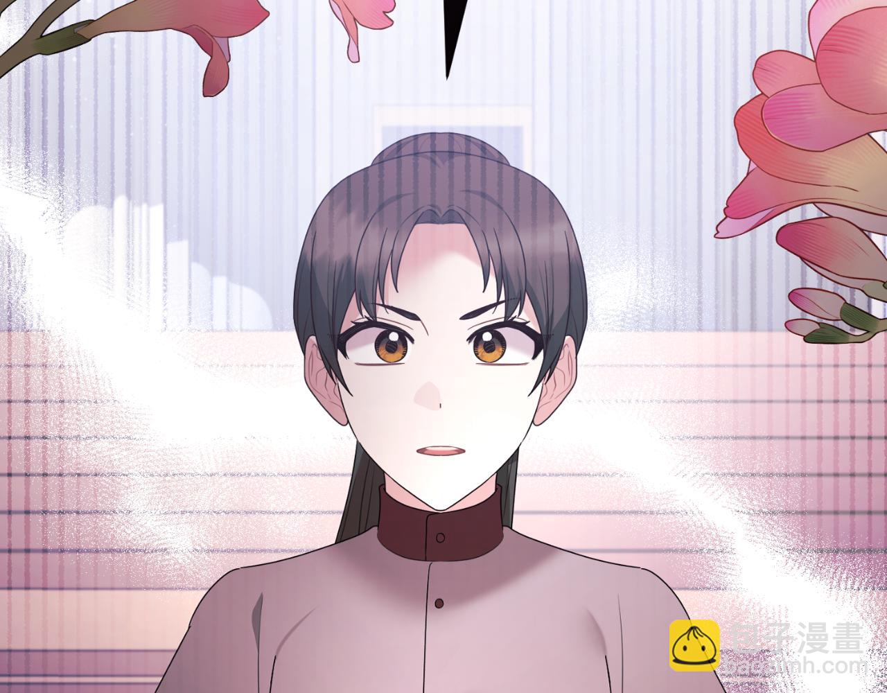 第146话 不要那个位置5