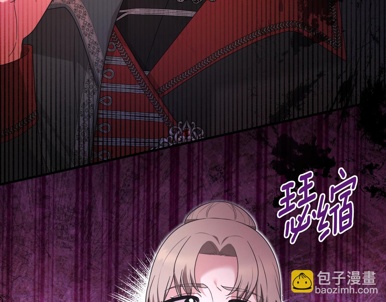 第146话 不要那个位置55