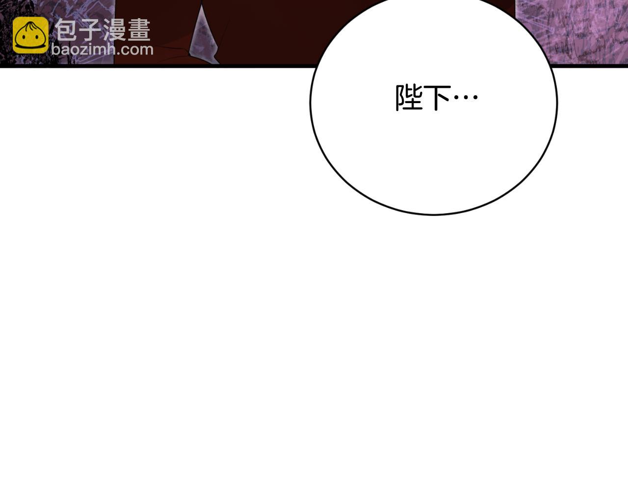 第146话 不要那个位置57