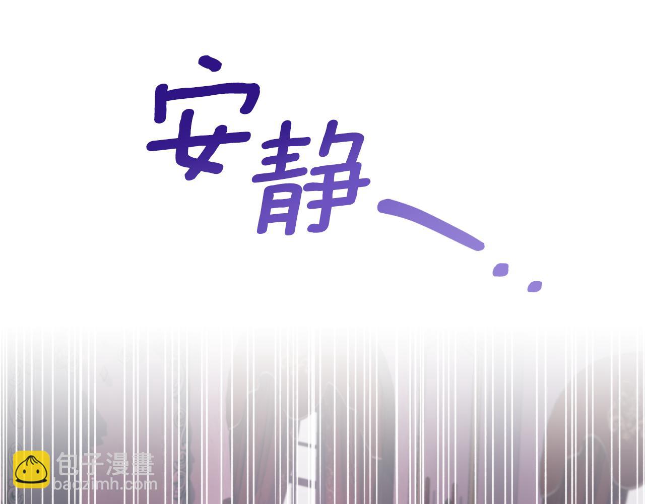 第146话 不要那个位置58