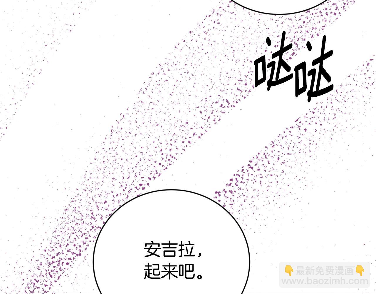 第146话 不要那个位置74