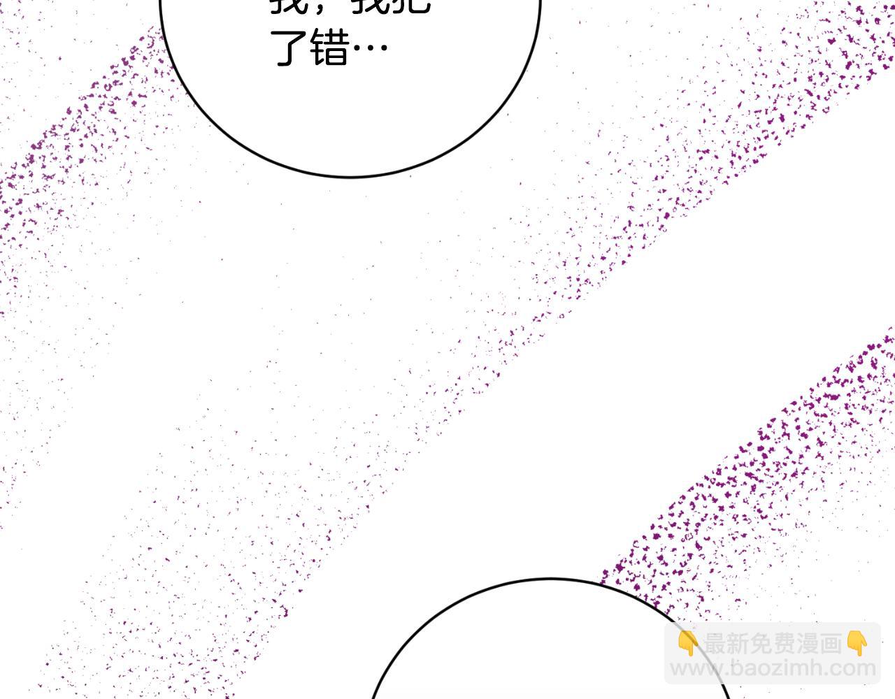 第146话 不要那个位置77