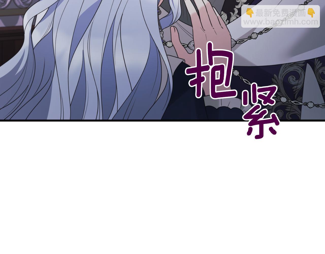 第146话 不要那个位置80