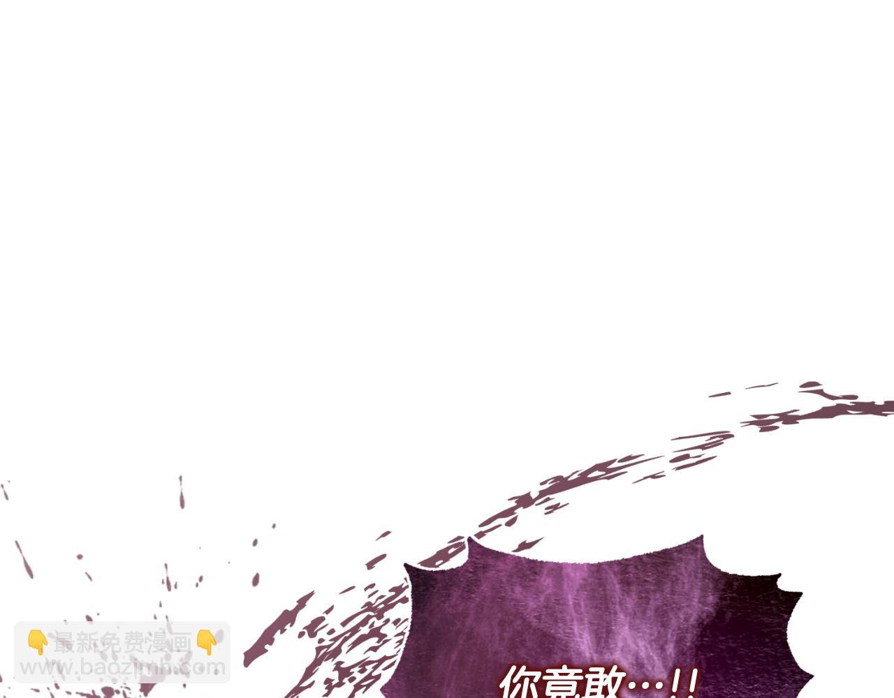 第146话 不要那个位置86