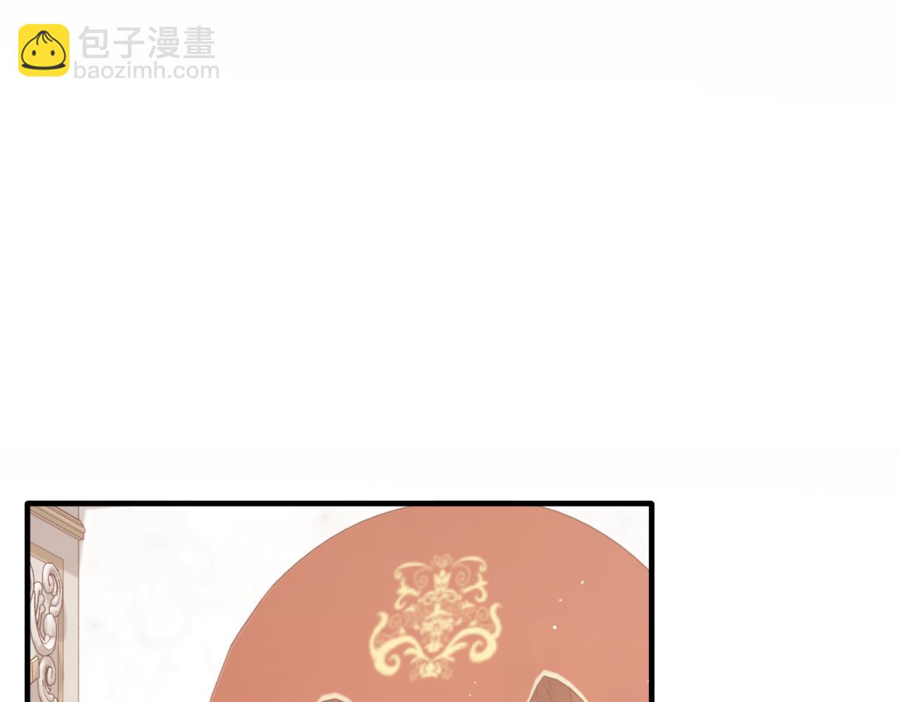 第146话 不要那个位置9
