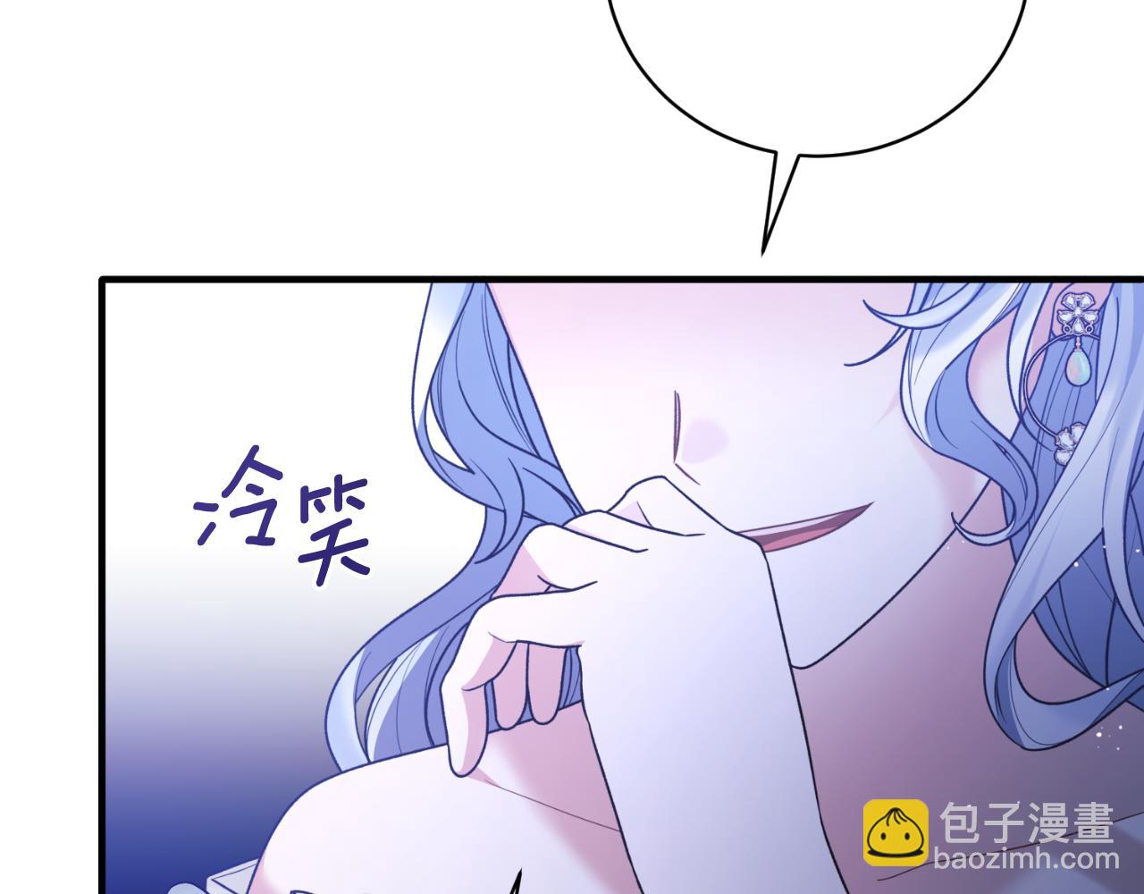 第147话 当众揭短106