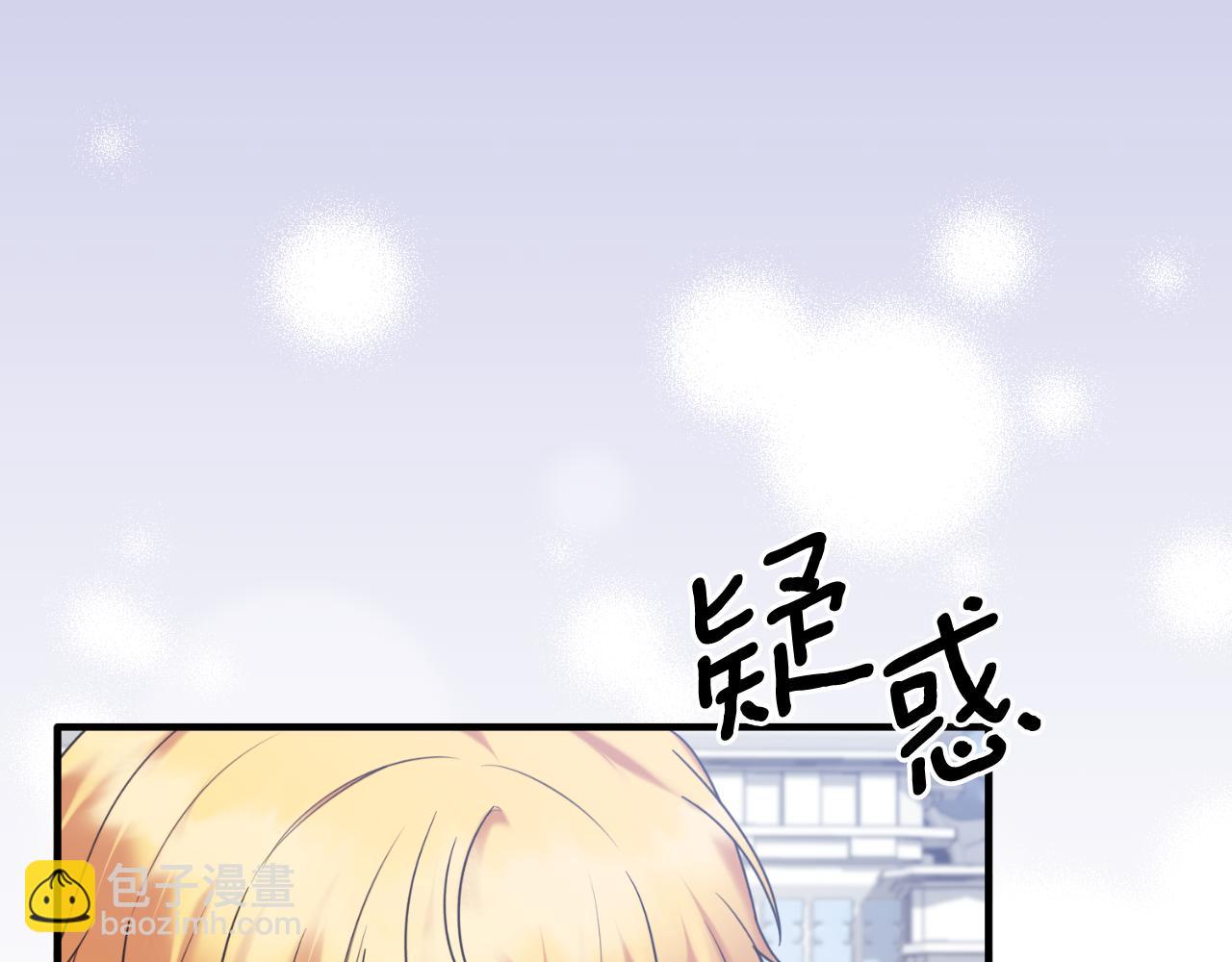 第147话 当众揭短111