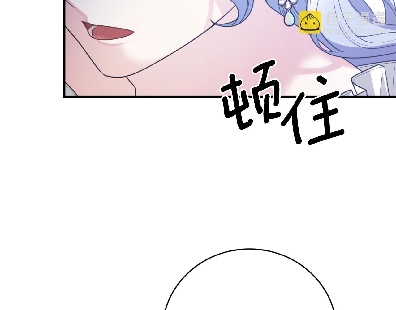 第147话 当众揭短135
