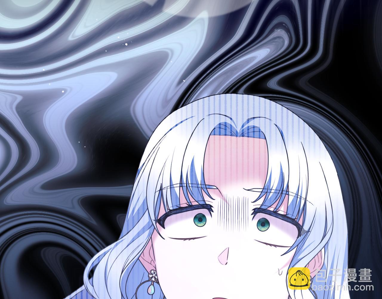 第147话 当众揭短141