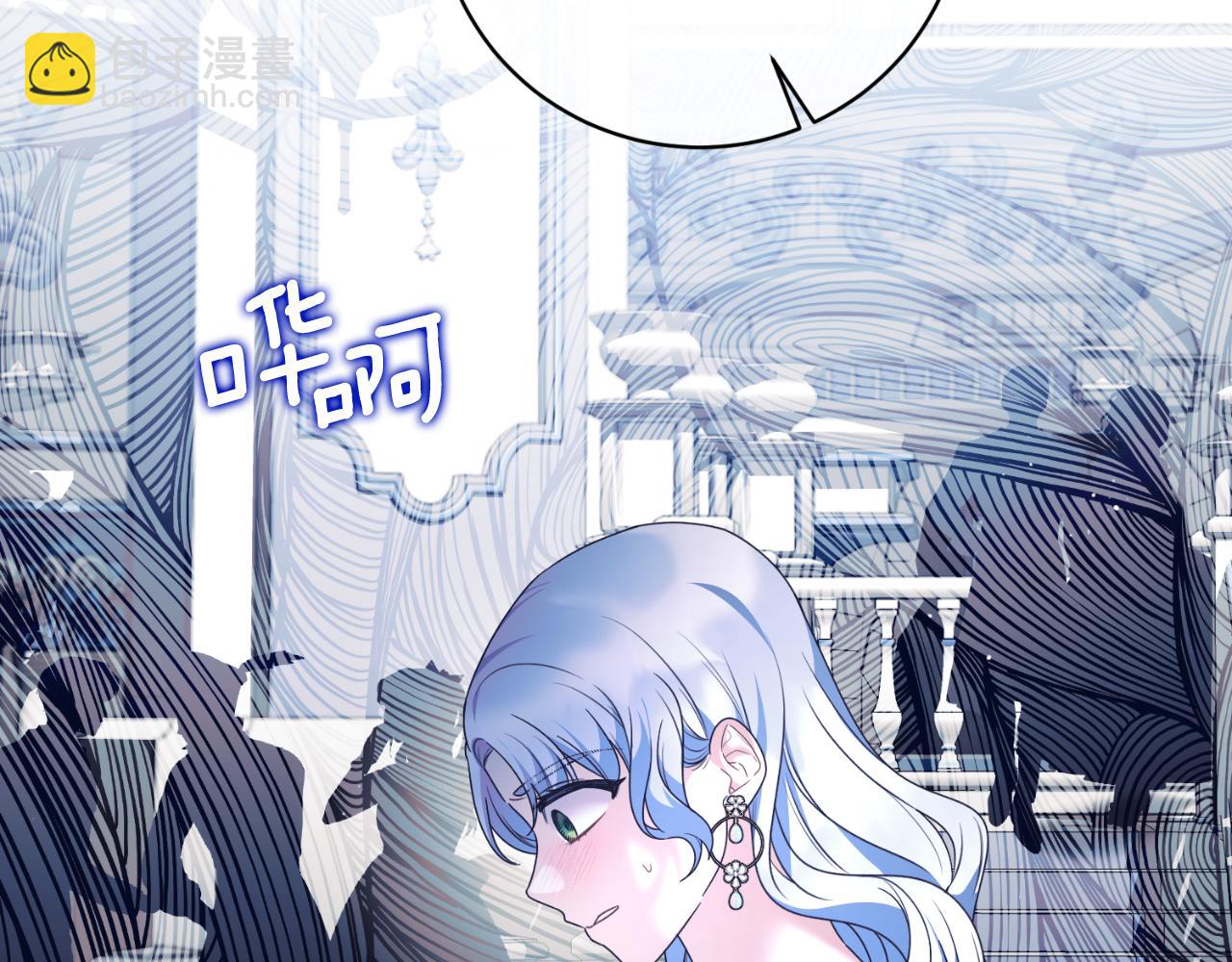 第147话 当众揭短151