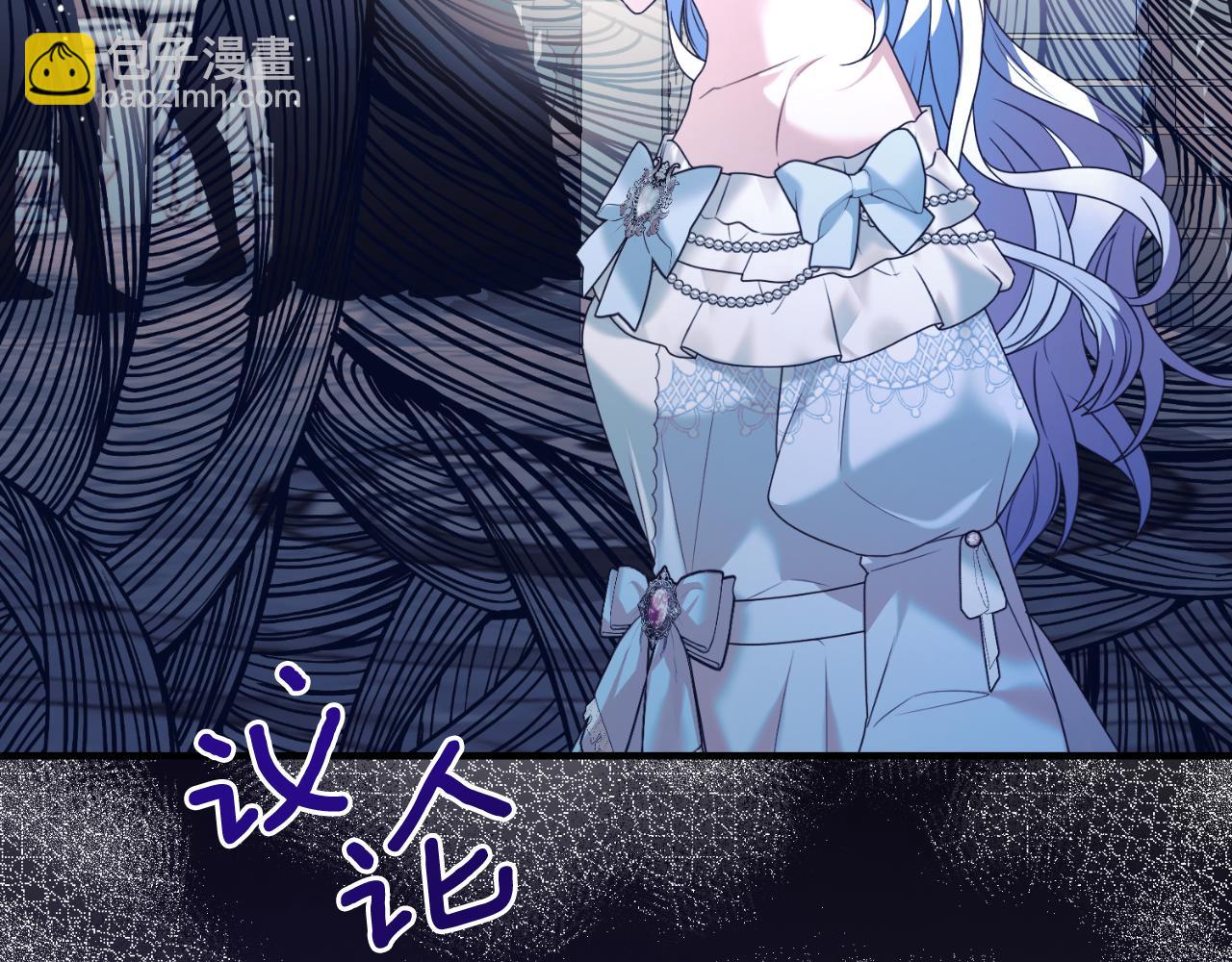 第147话 当众揭短152