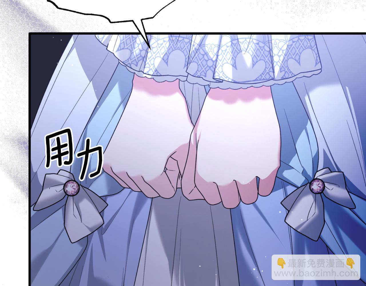 第147话 当众揭短160