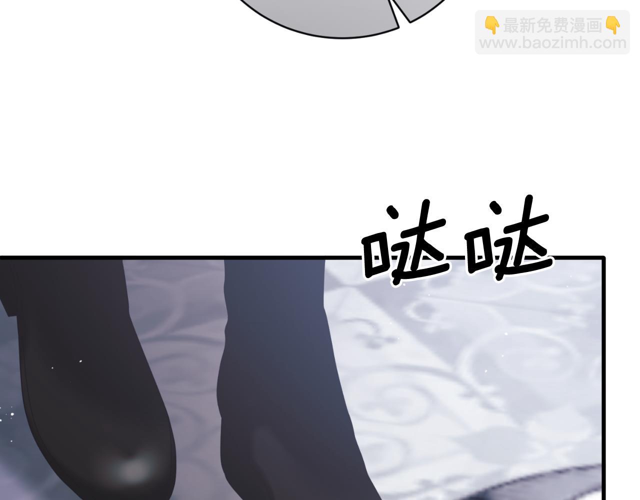 第147话 当众揭短162