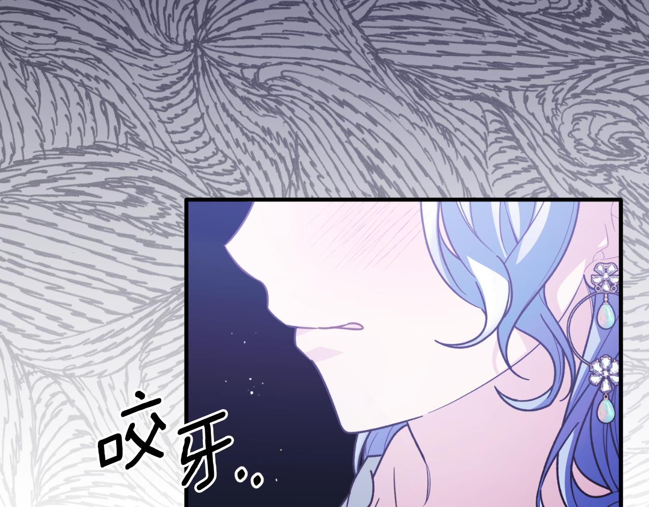 第147话 当众揭短169