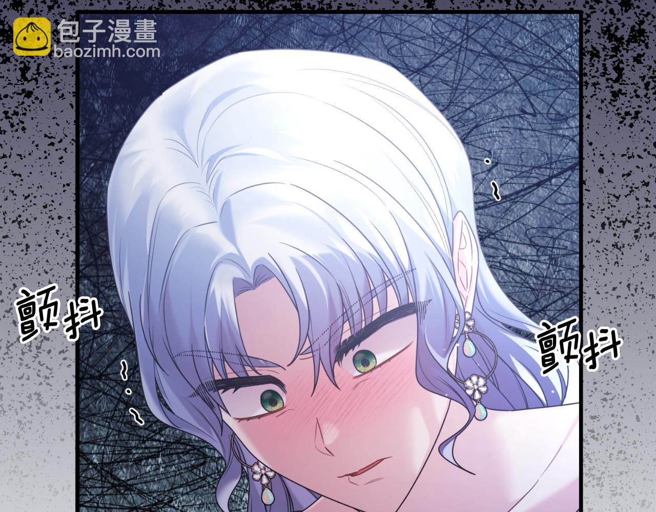 第147话 当众揭短177