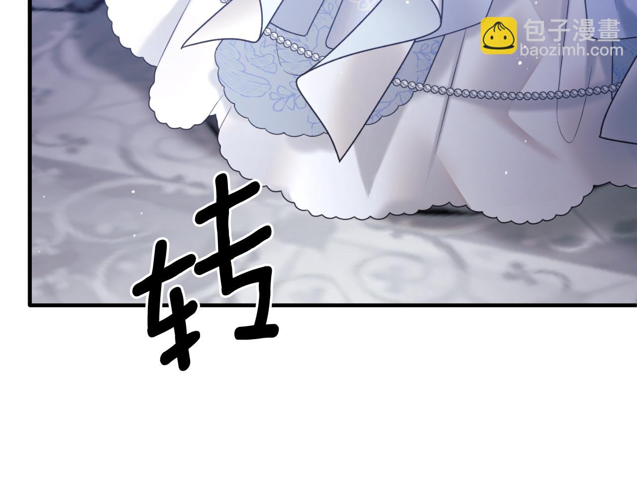 第147话 当众揭短180