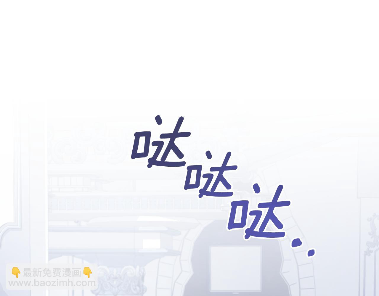 第147话 当众揭短182