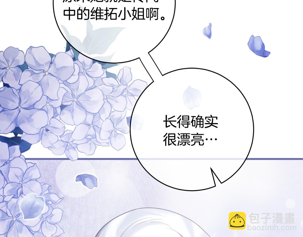 第147话 当众揭短185