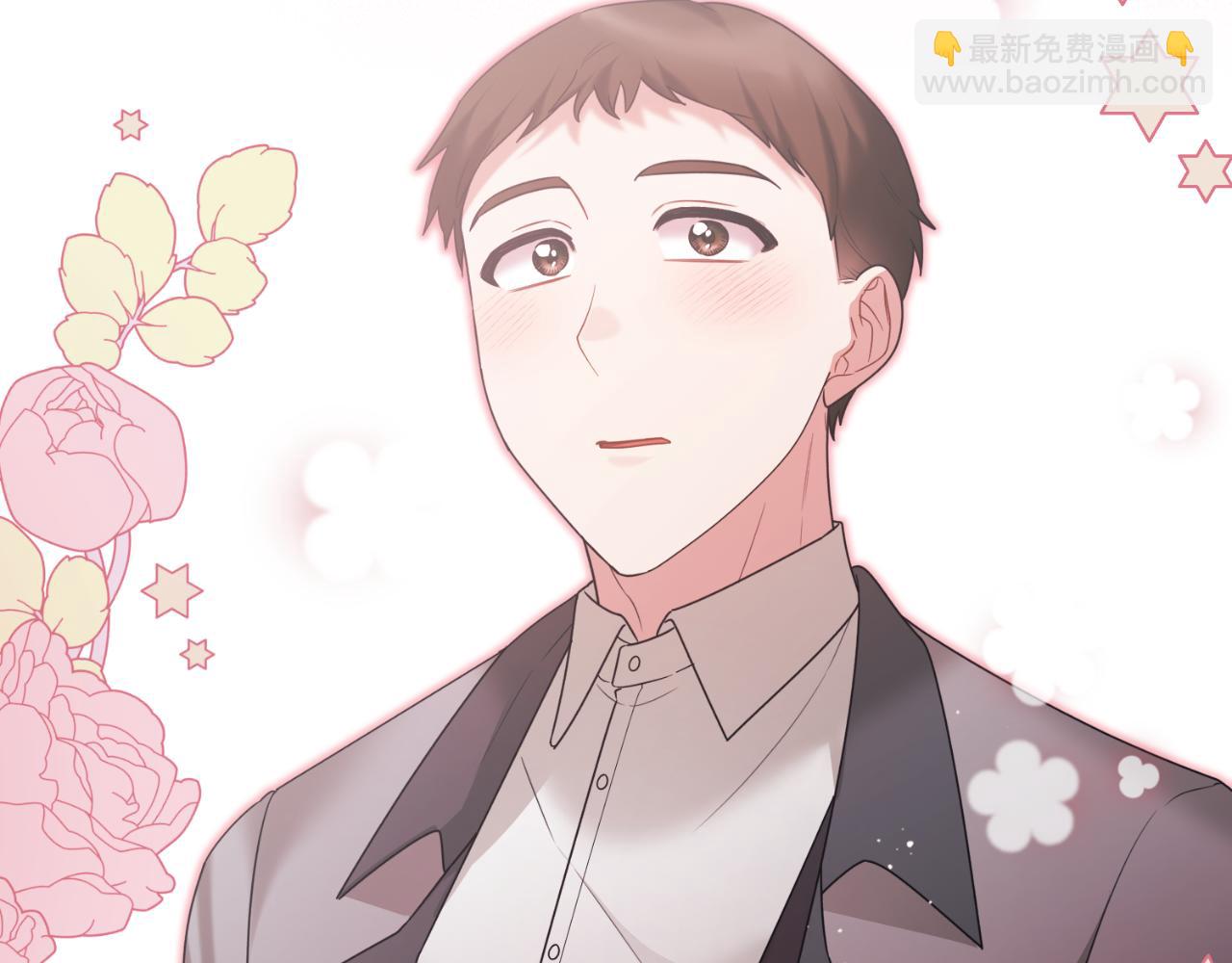 第147话 当众揭短191