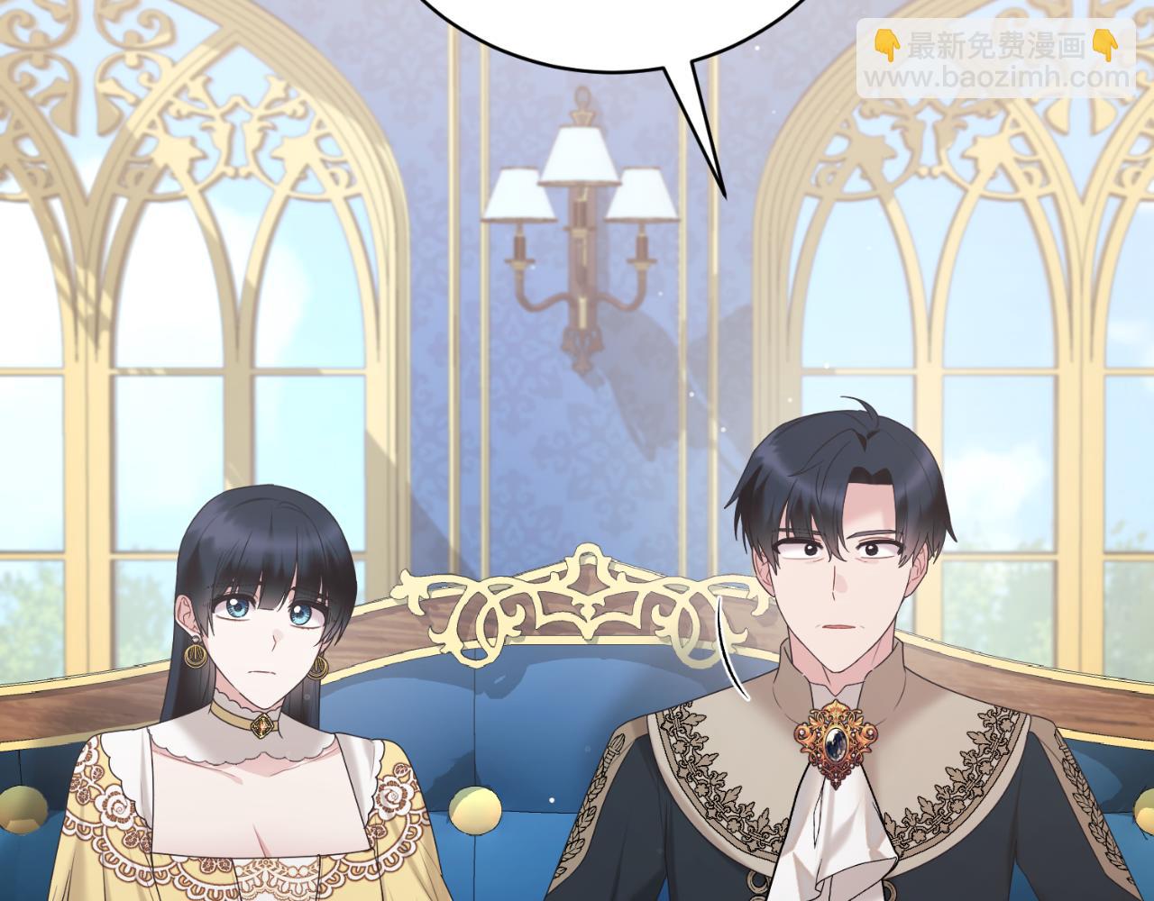 第147话 当众揭短23