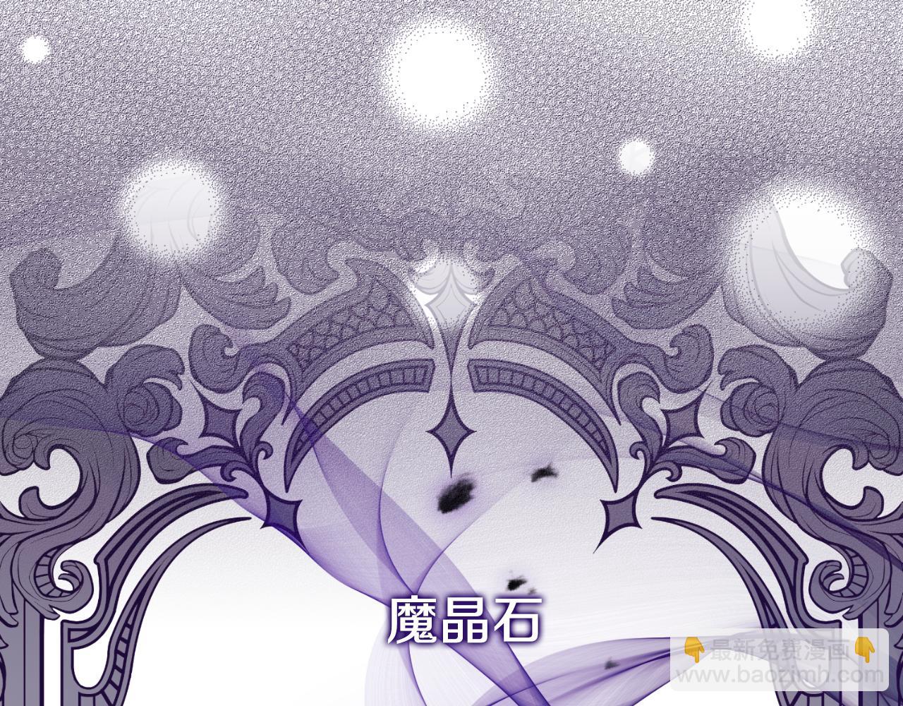 第147话 当众揭短35