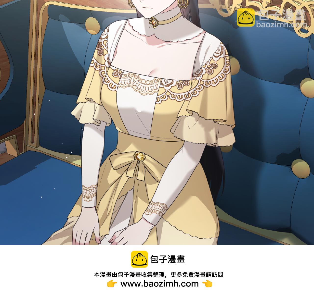 第147话 当众揭短49