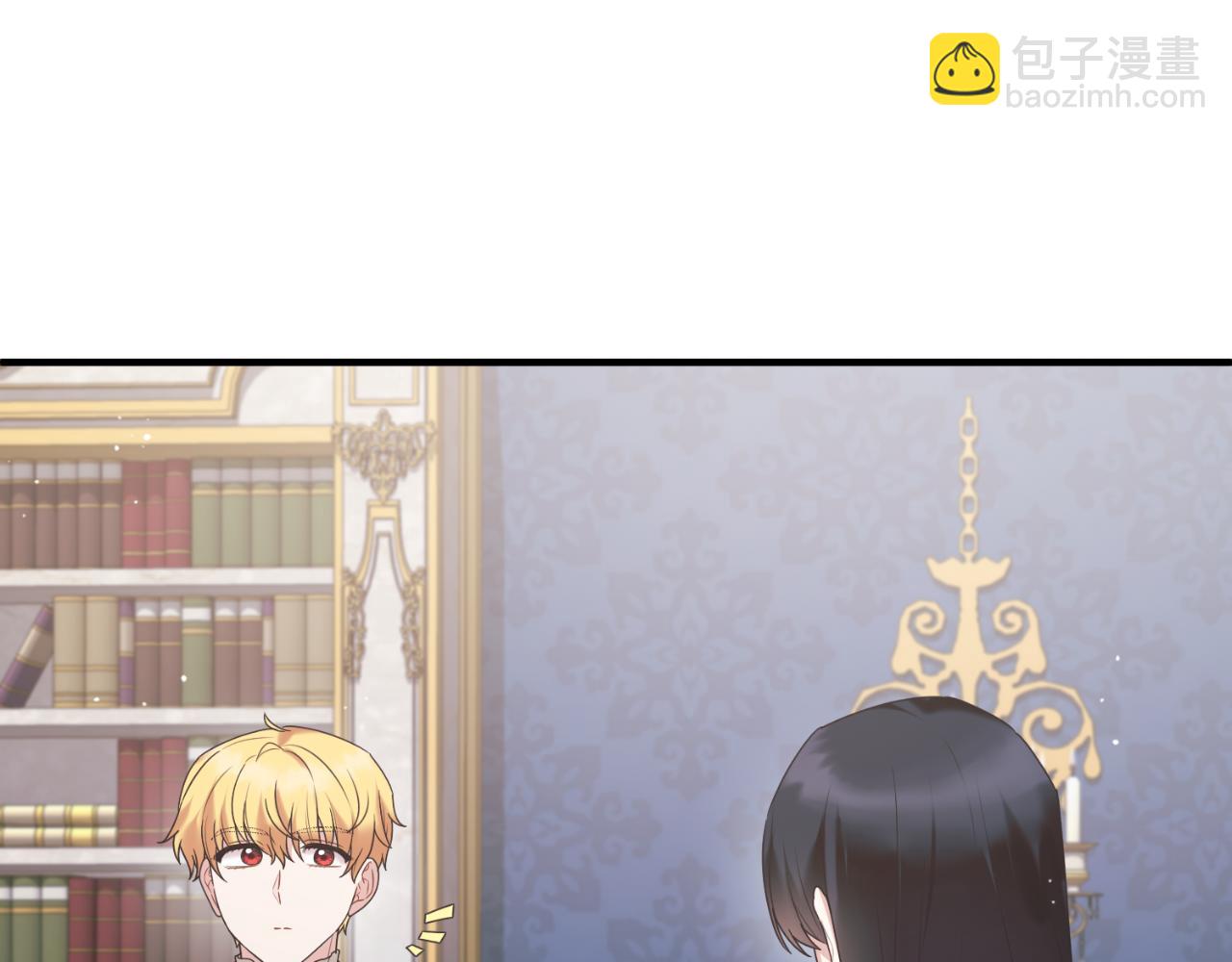 第147话 当众揭短57