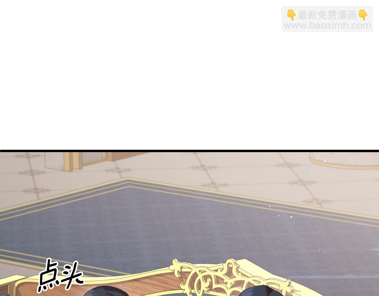 第147话 当众揭短65