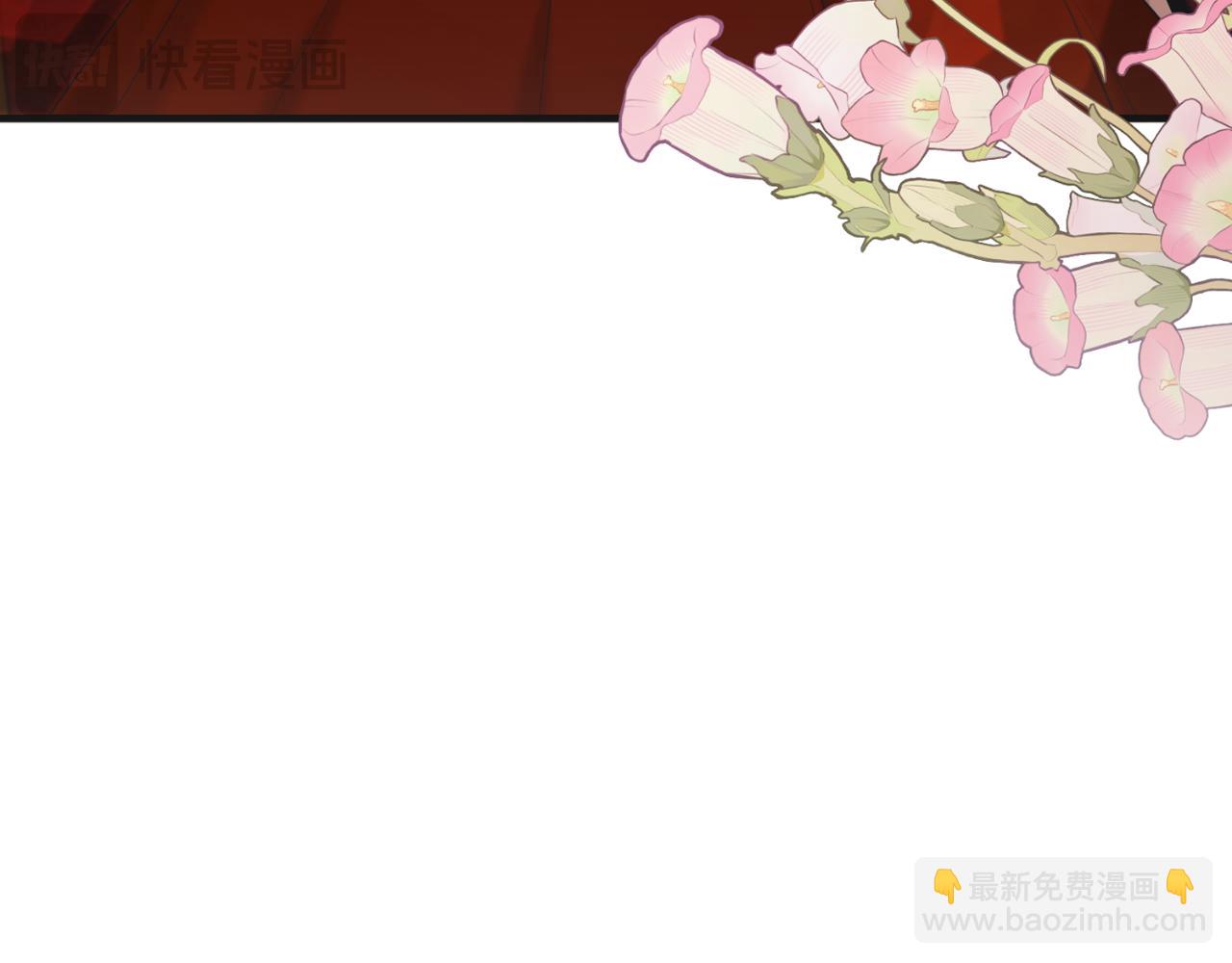 第147话 当众揭短7