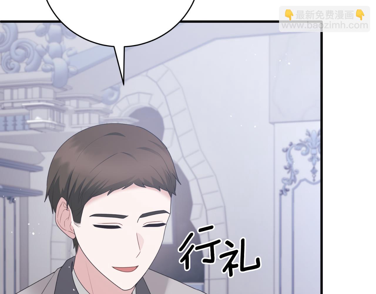 第147话 当众揭短80