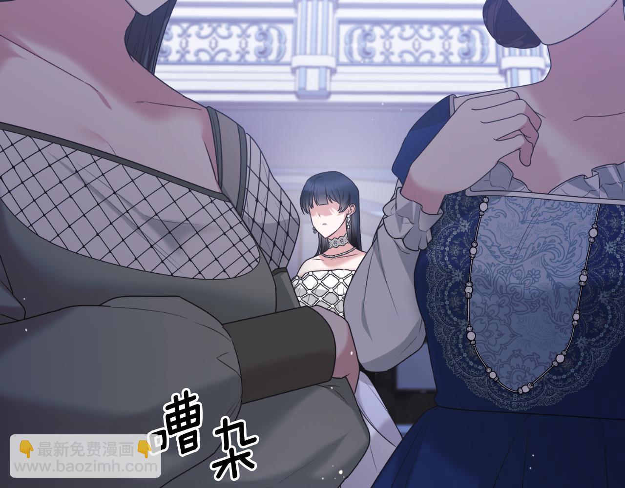 第147话 当众揭短85