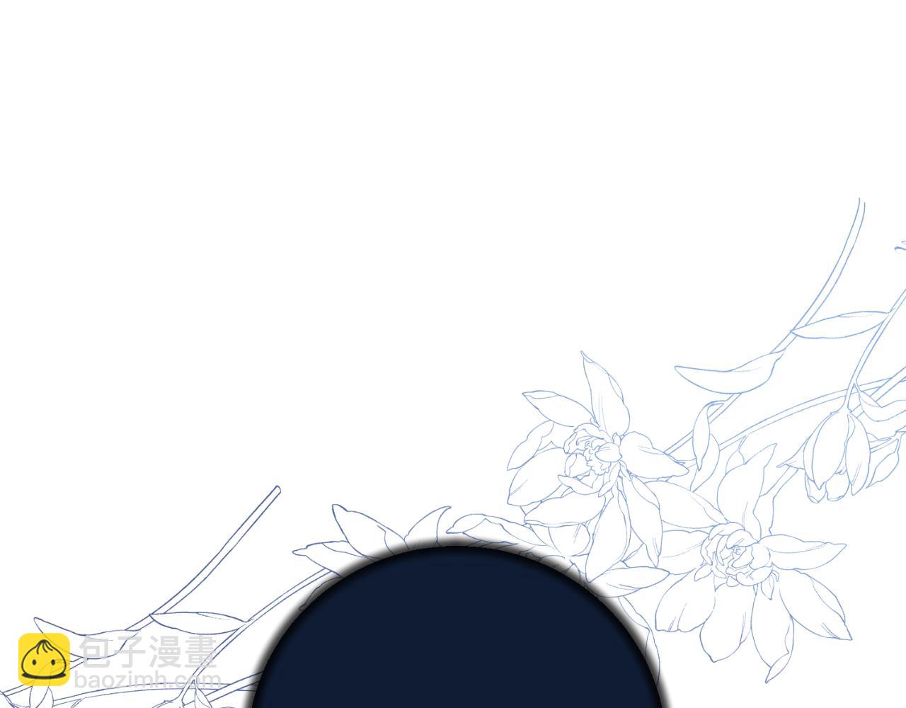 第147话 当众揭短90
