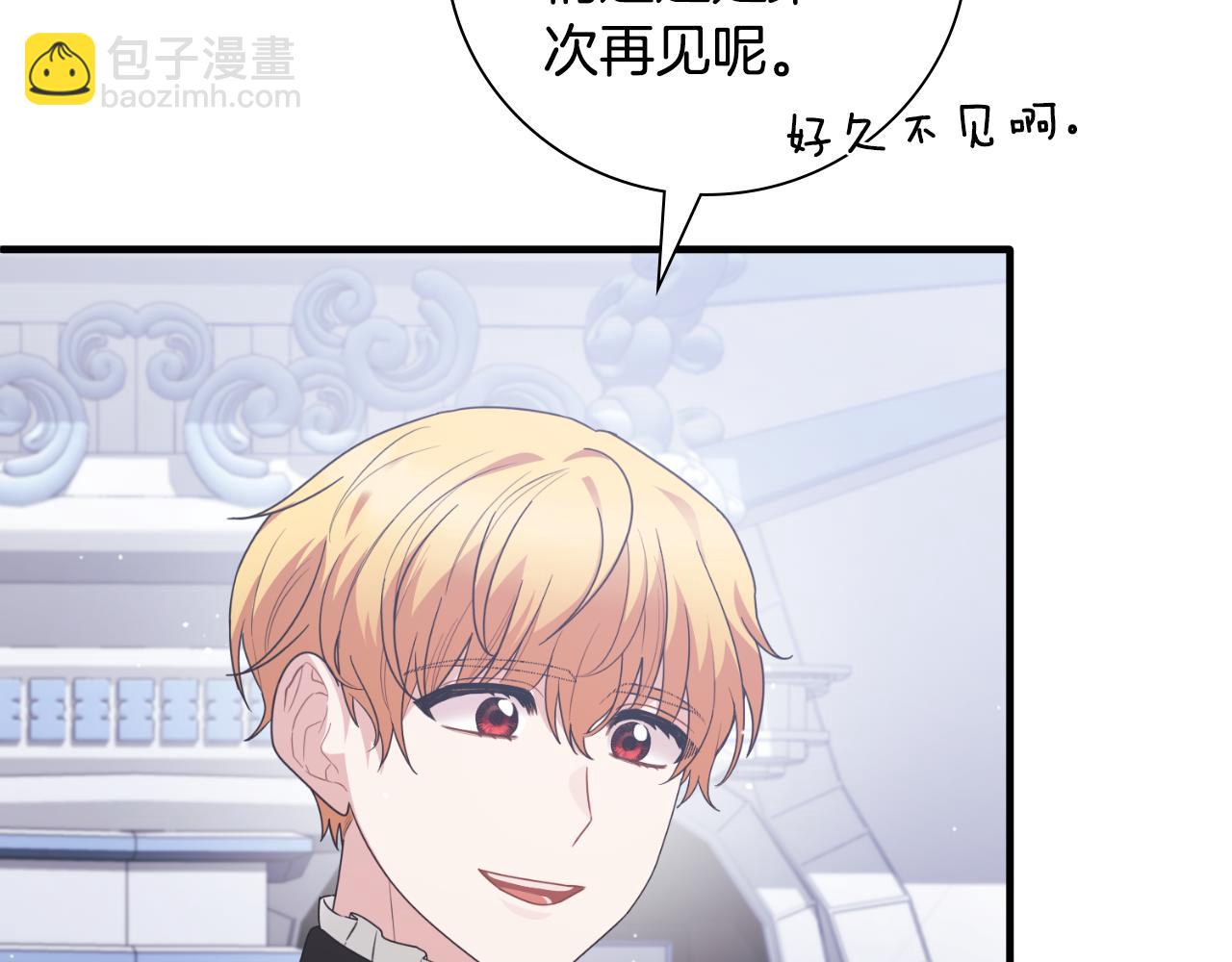 第147话 当众揭短94