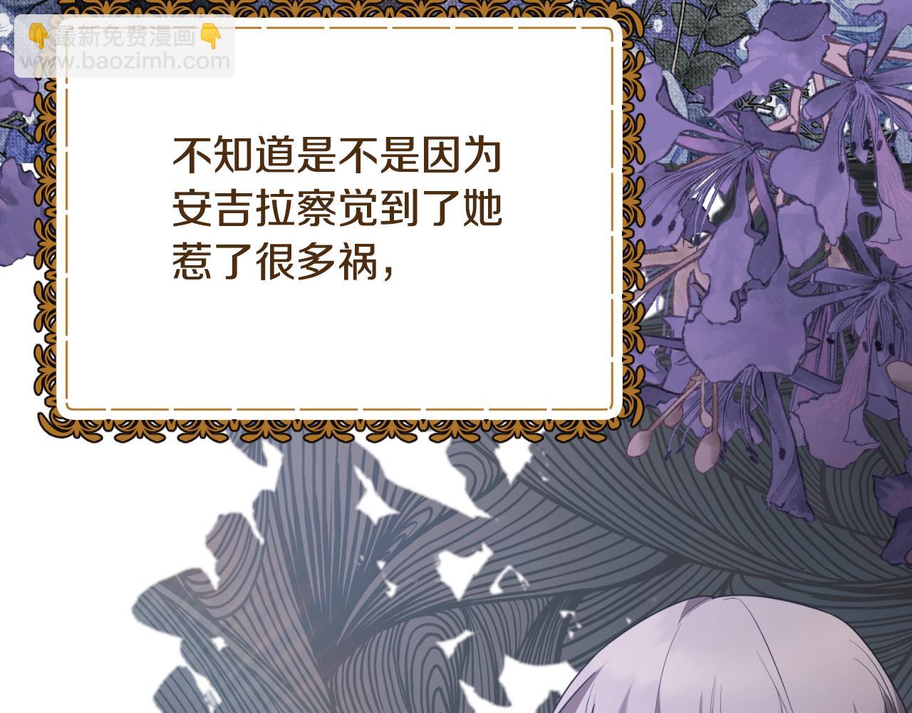 第148话 临别126