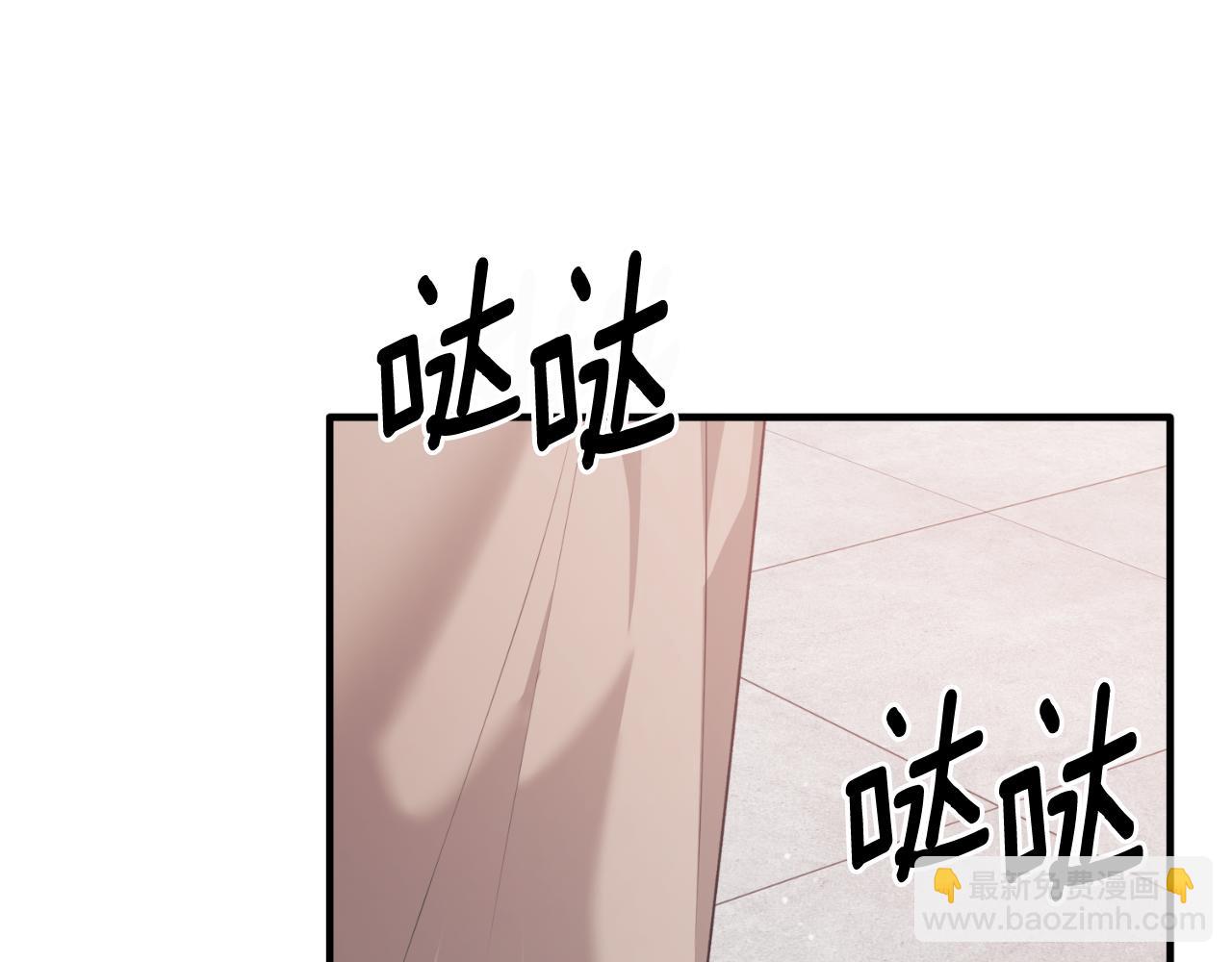 第148话 临别151