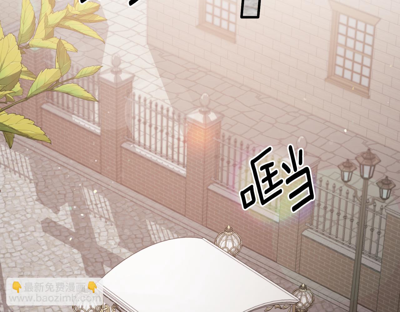 第148话 临别93