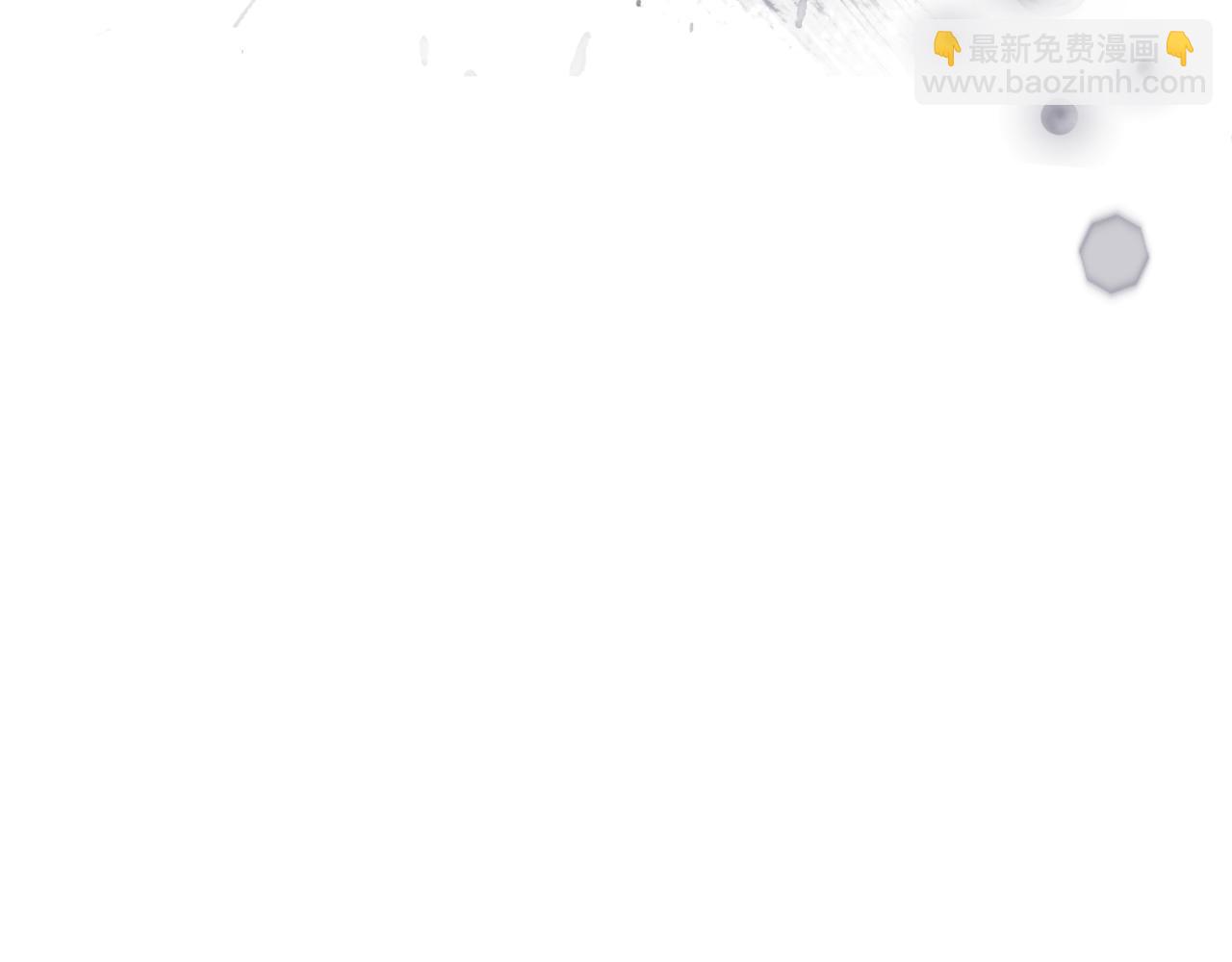 第149话 皇后再次造访11