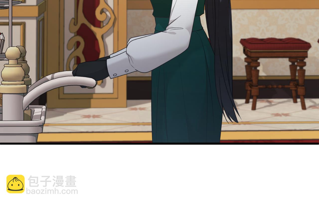 第149话 皇后再次造访113