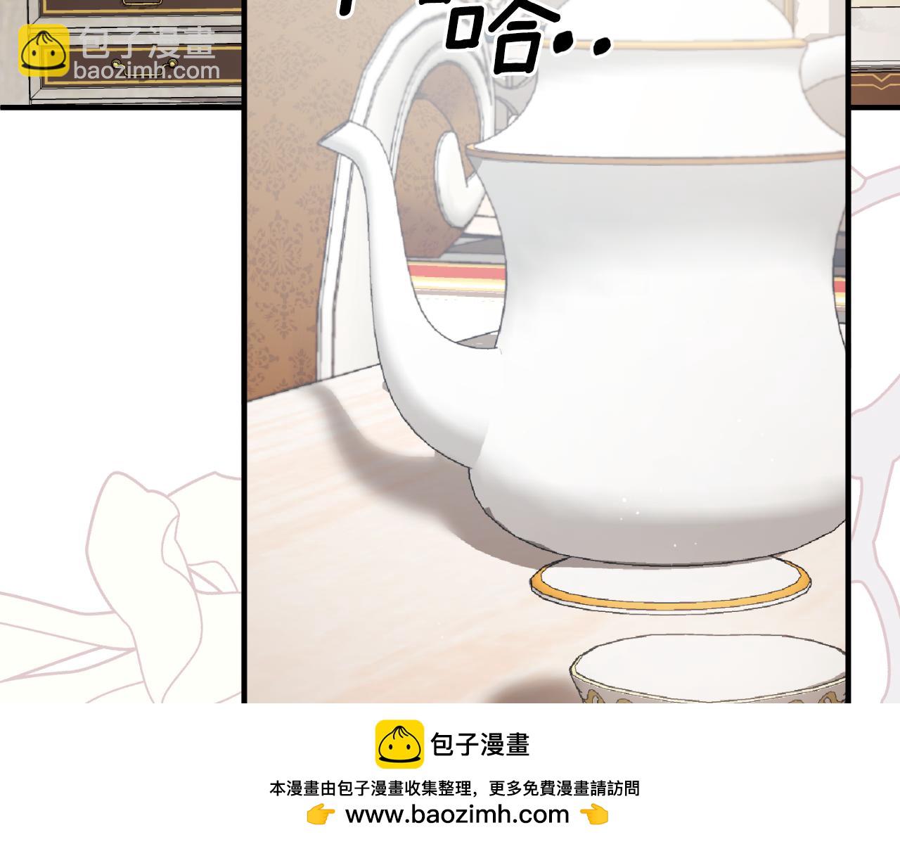 第149话 皇后再次造访119