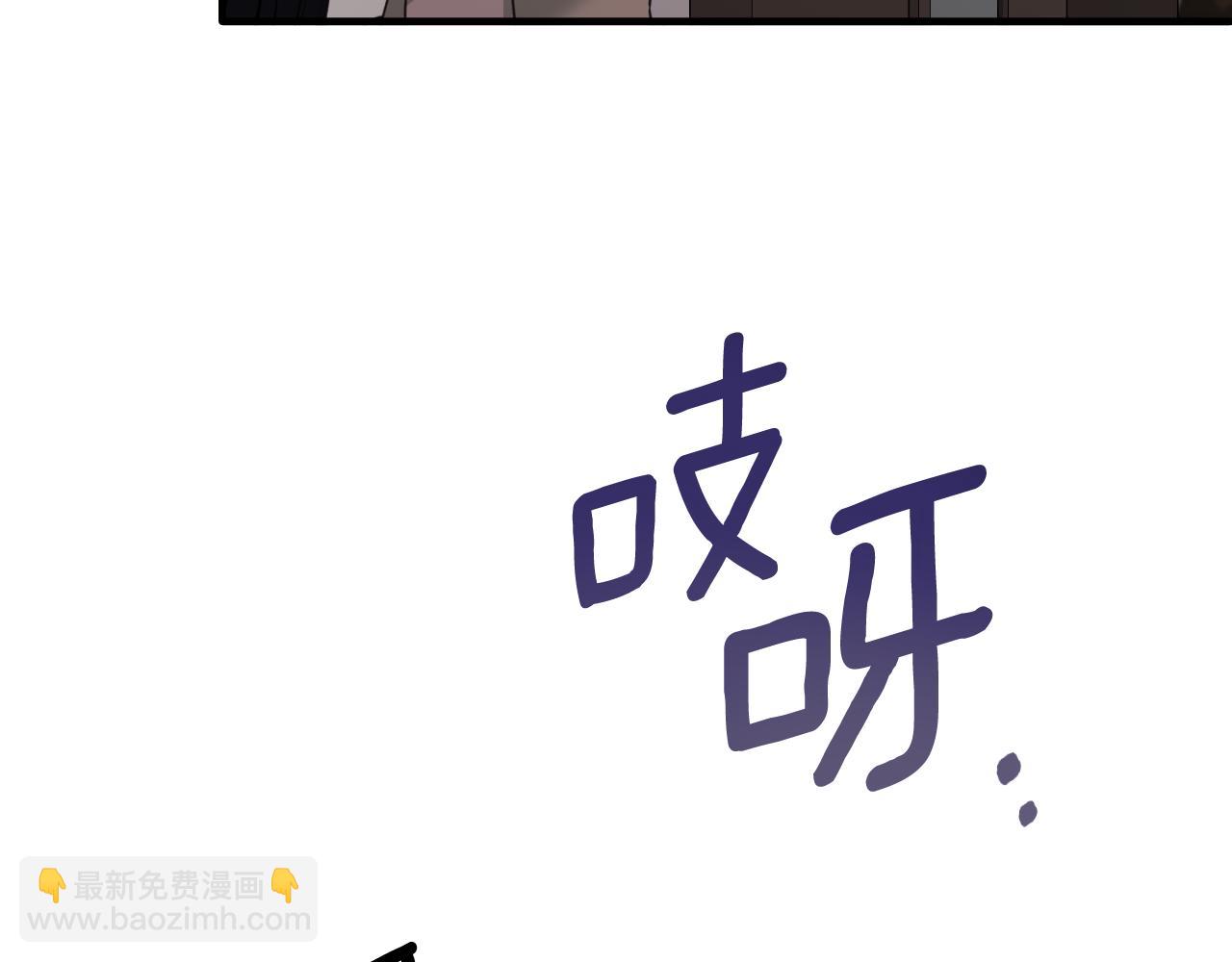 第149话 皇后再次造访14