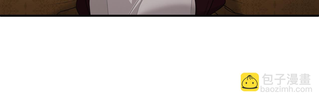 第149话 皇后再次造访146
