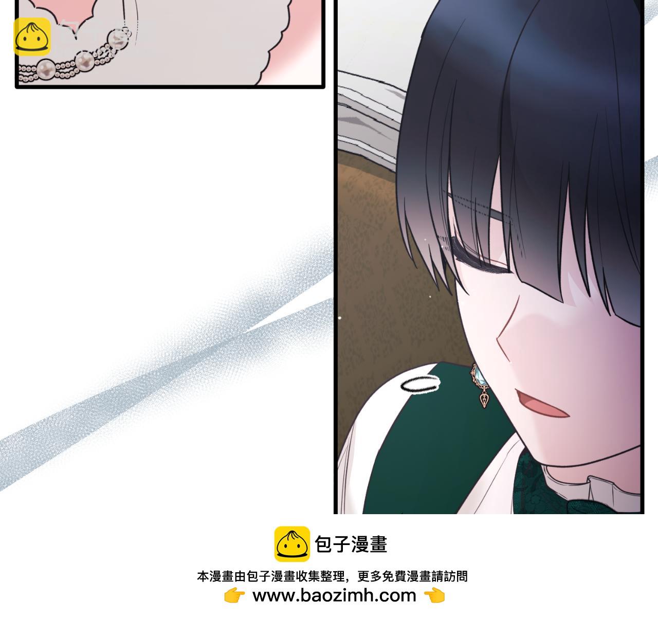 第149话 皇后再次造访161